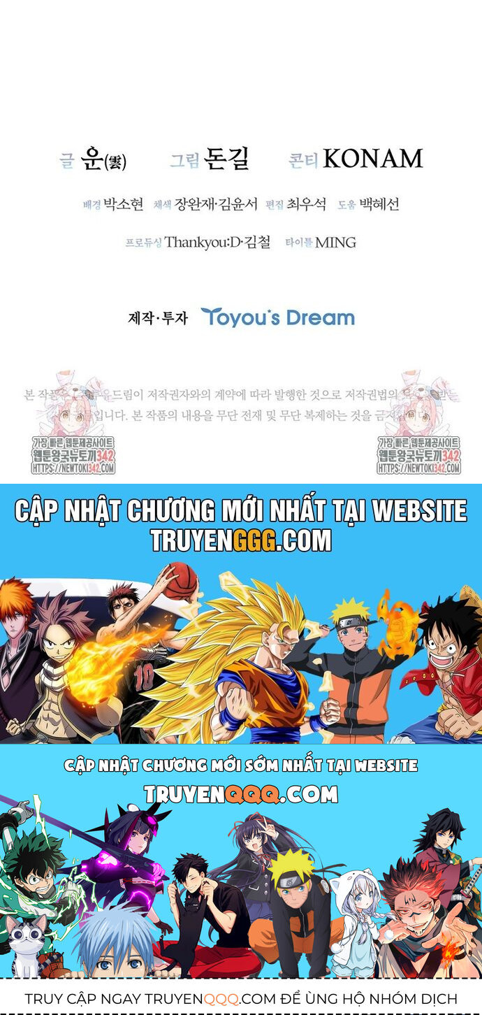 Cá Mập Wyvern Chapter 65 - 63