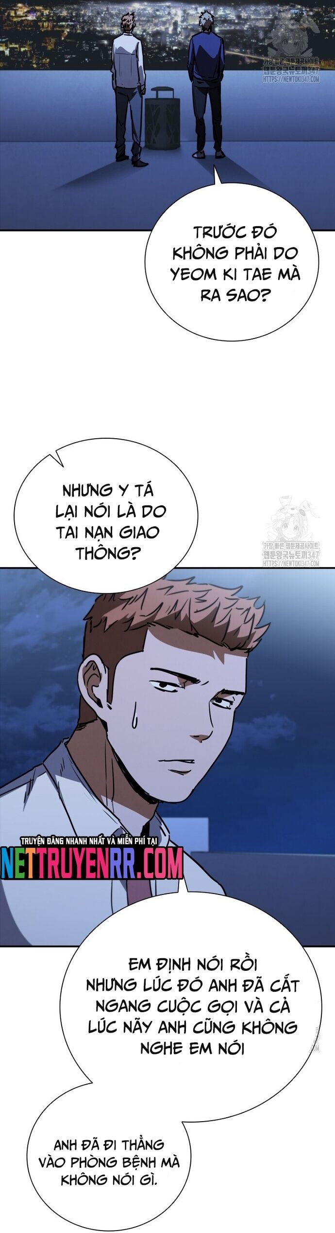 Cá Mập Wyvern Chapter 66 - 25