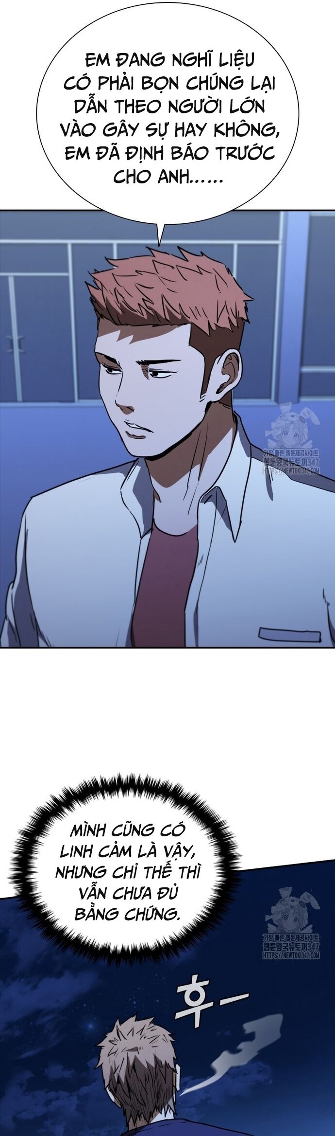 Cá Mập Wyvern Chapter 66 - 34