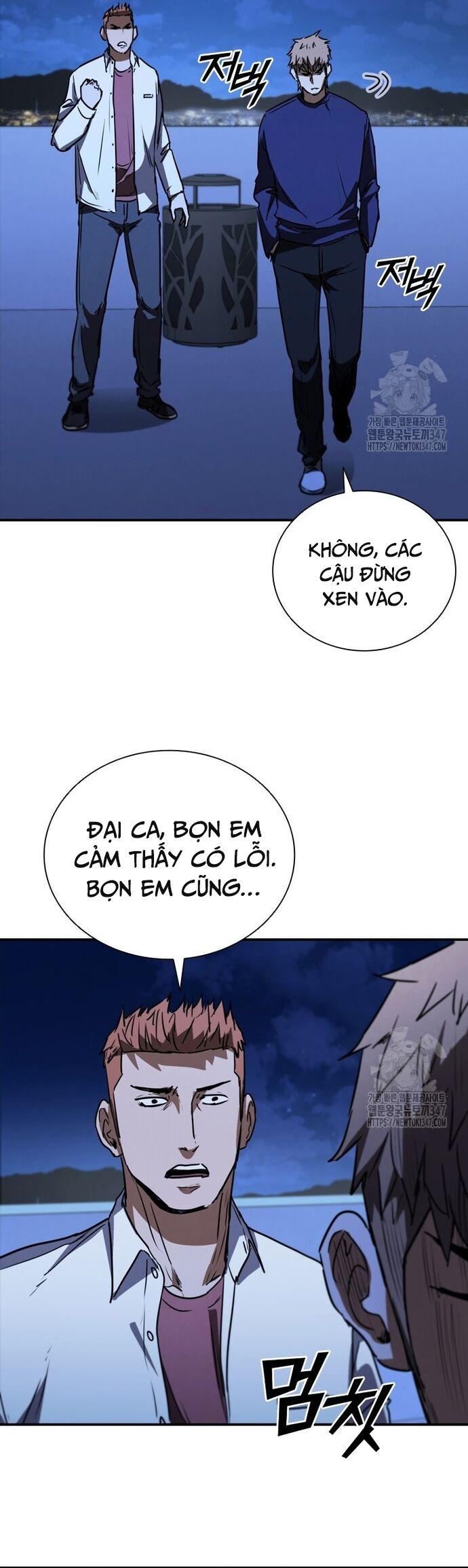 Cá Mập Wyvern Chapter 66 - 40