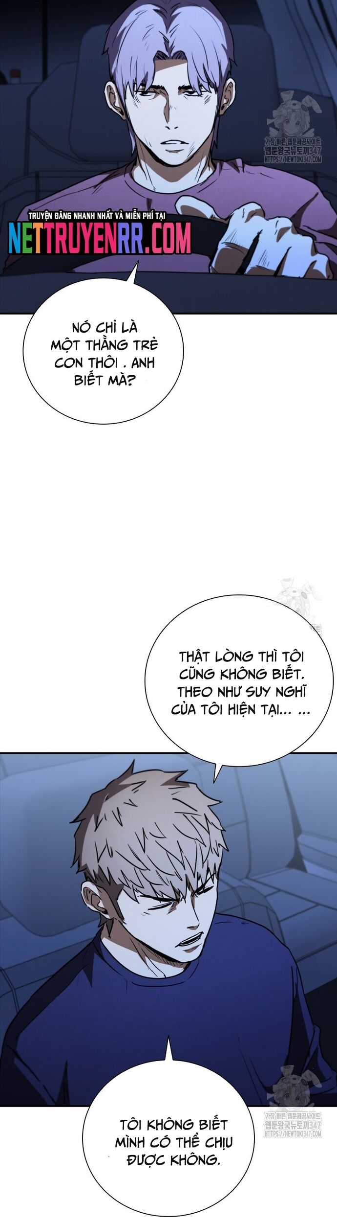 Cá Mập Wyvern Chapter 66 - 47