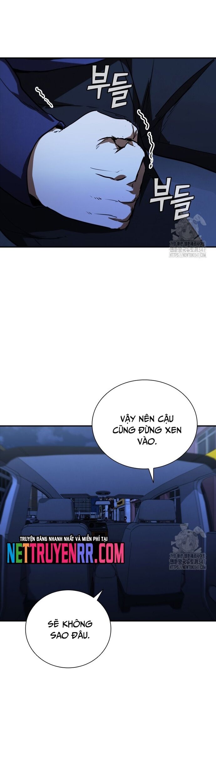 Cá Mập Wyvern Chapter 66 - 48