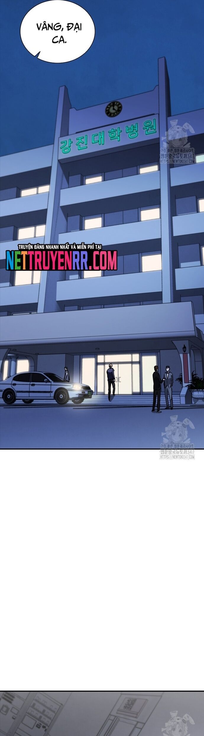 Cá Mập Wyvern Chapter 66 - 10
