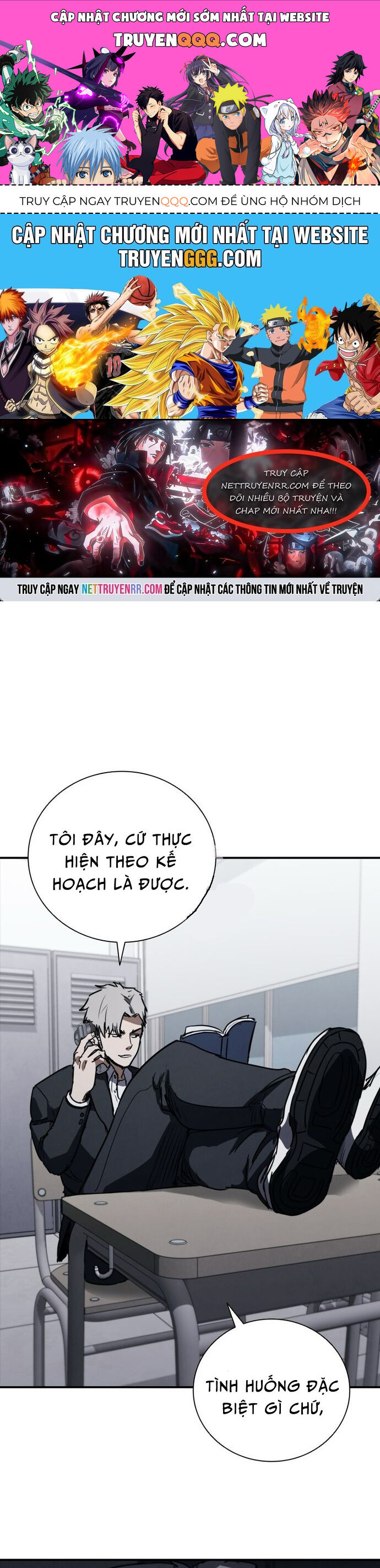 Cá Mập Wyvern Chapter 67 - 1