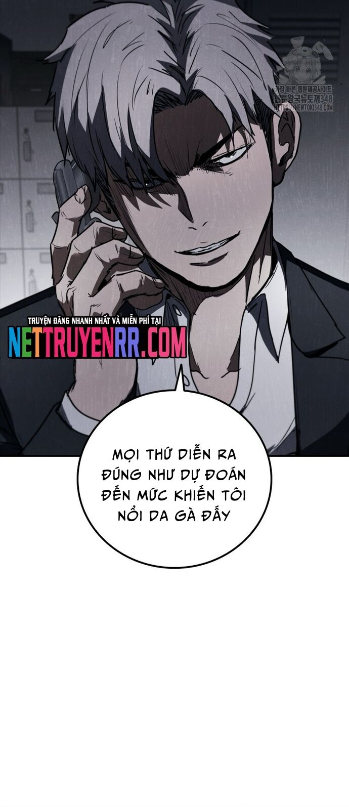 Cá Mập Wyvern Chapter 67 - 2