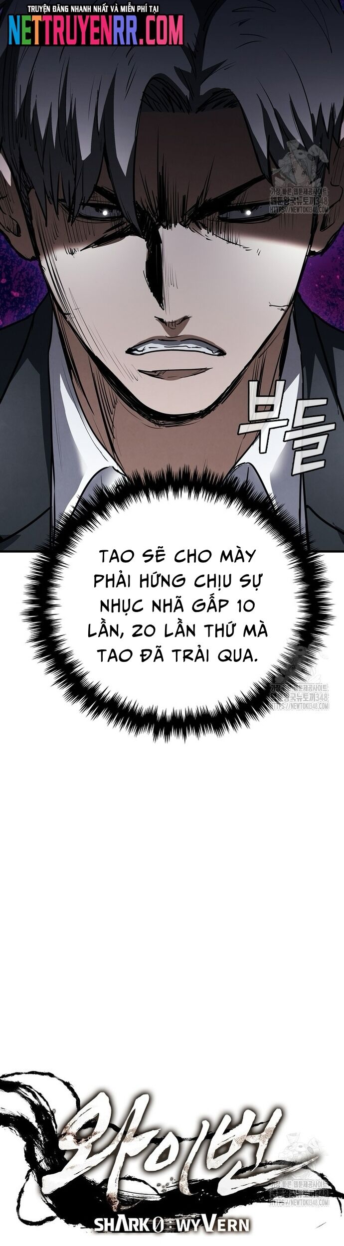 Cá Mập Wyvern Chapter 67 - 18