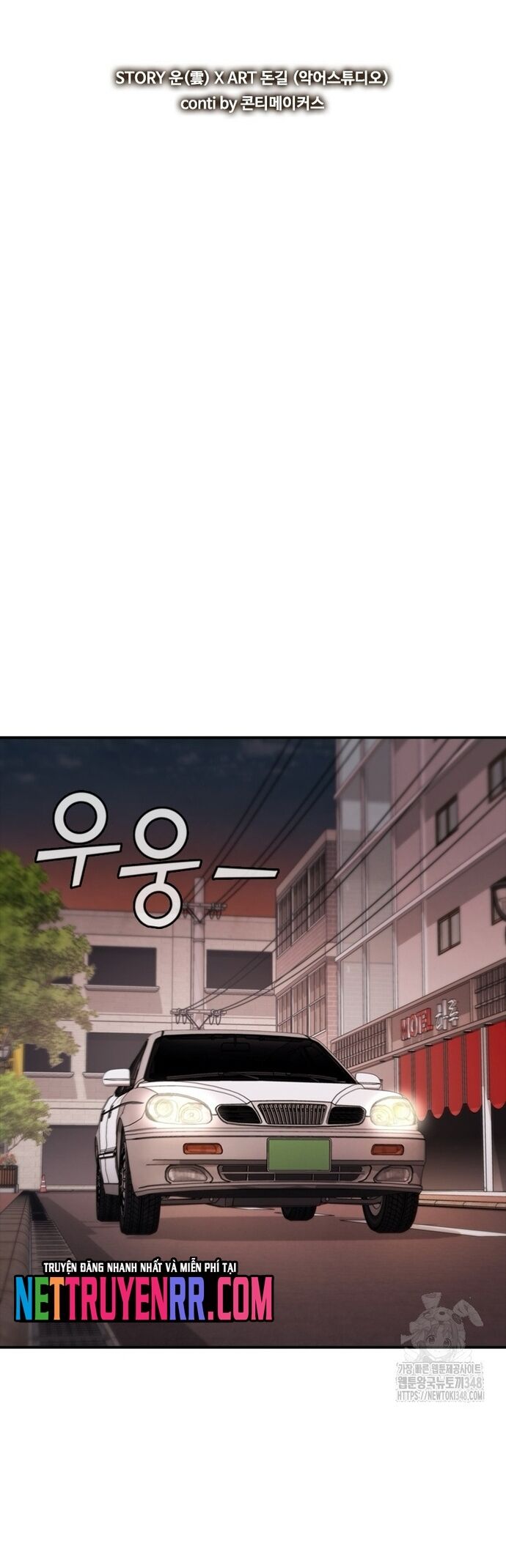 Cá Mập Wyvern Chapter 67 - 19