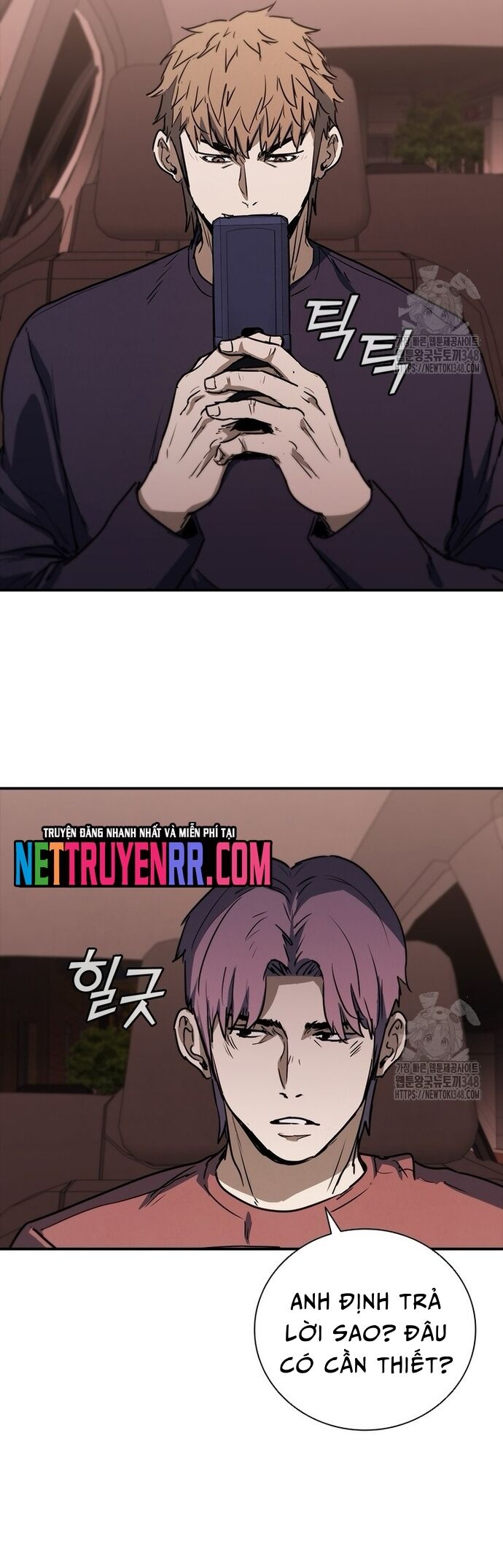 Cá Mập Wyvern Chapter 67 - 22