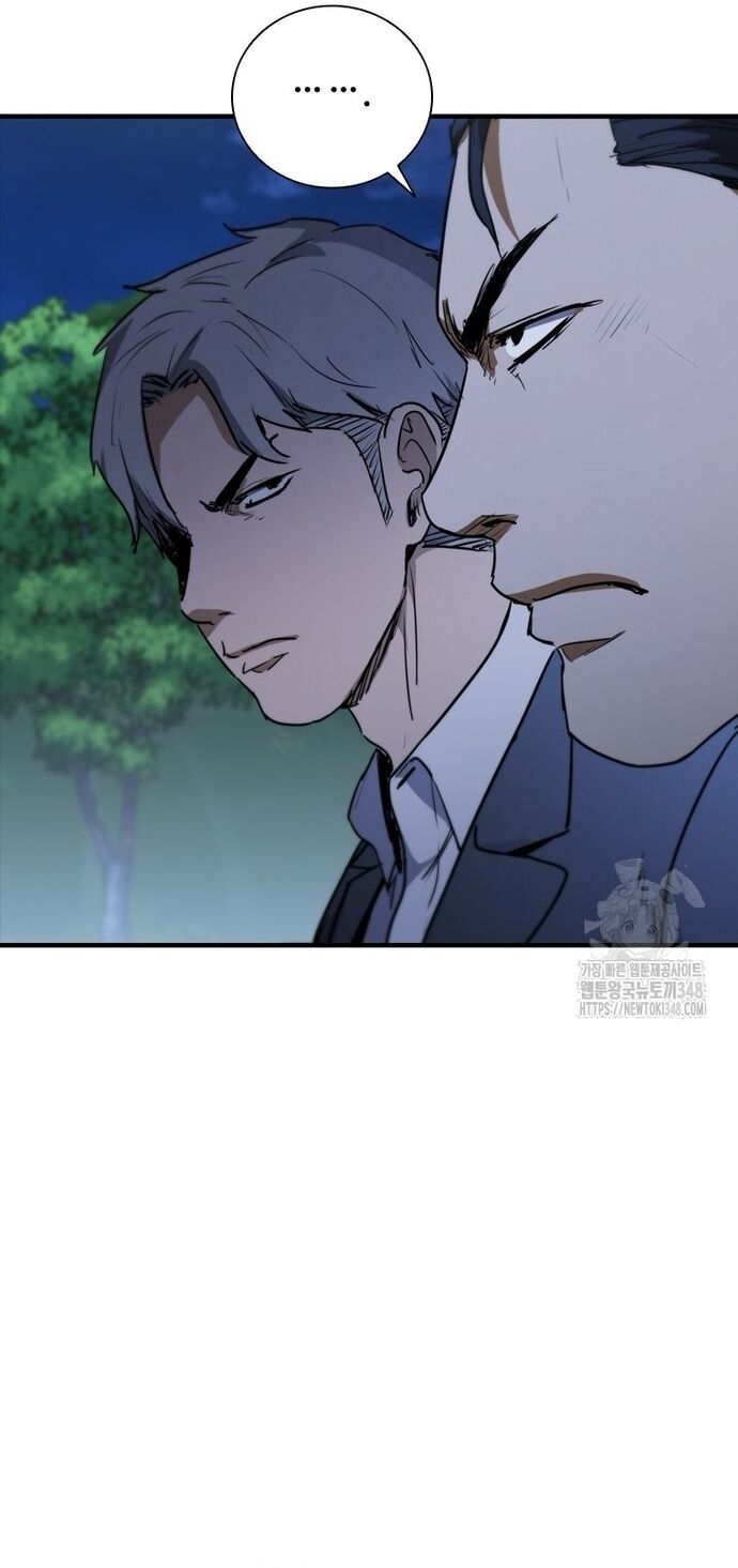 Cá Mập Wyvern Chapter 67 - 31