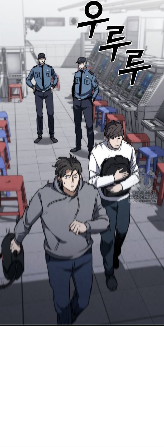 Cá Mập Wyvern Chapter 67 - 46