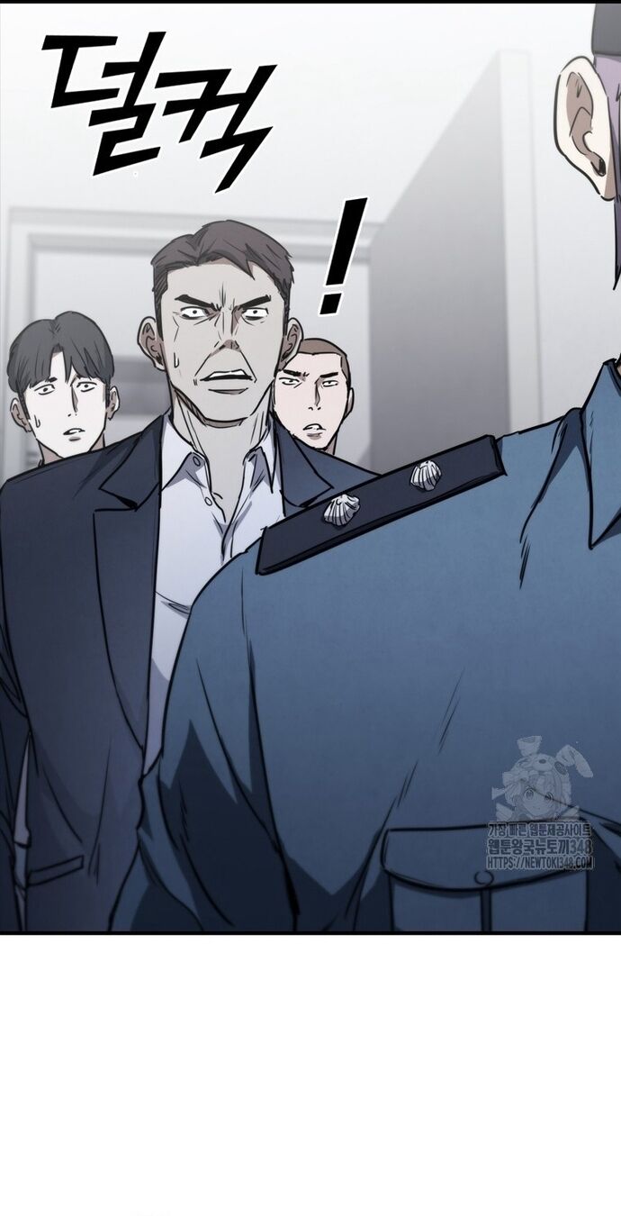 Cá Mập Wyvern Chapter 67 - 47