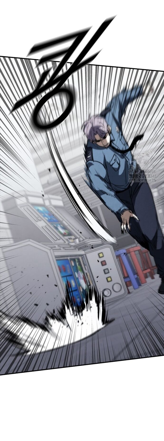 Cá Mập Wyvern Chapter 67 - 54