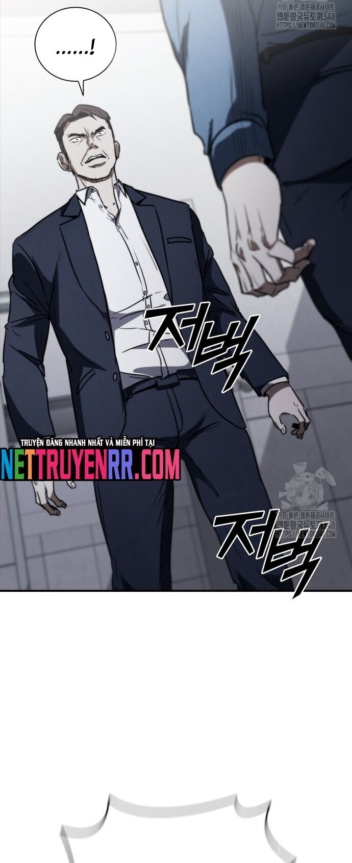 Cá Mập Wyvern Chapter 67 - 58