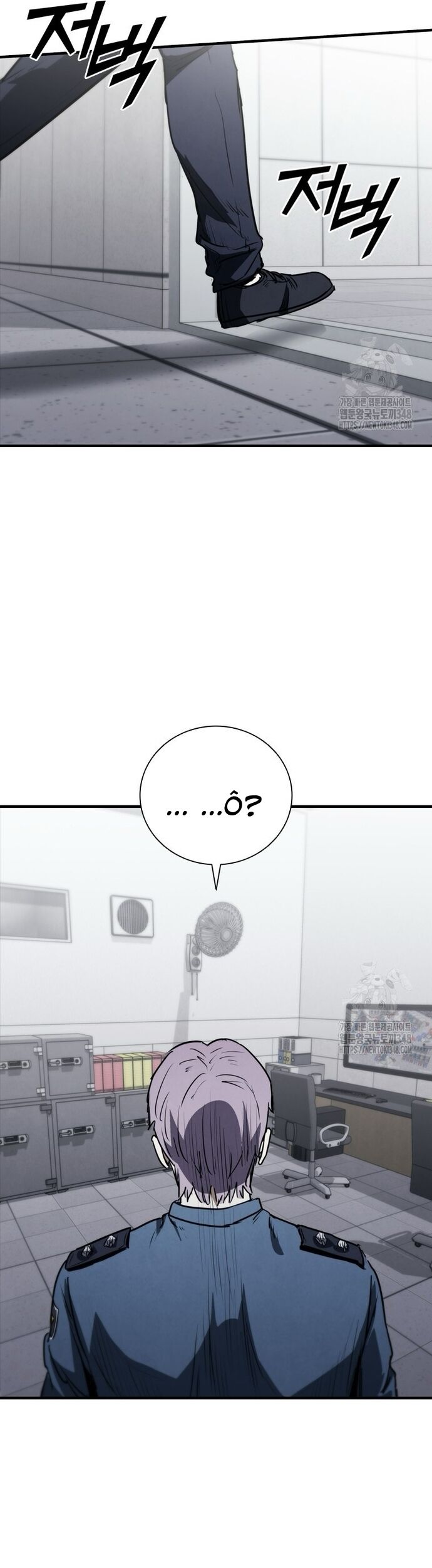 Cá Mập Wyvern Chapter 67 - 65