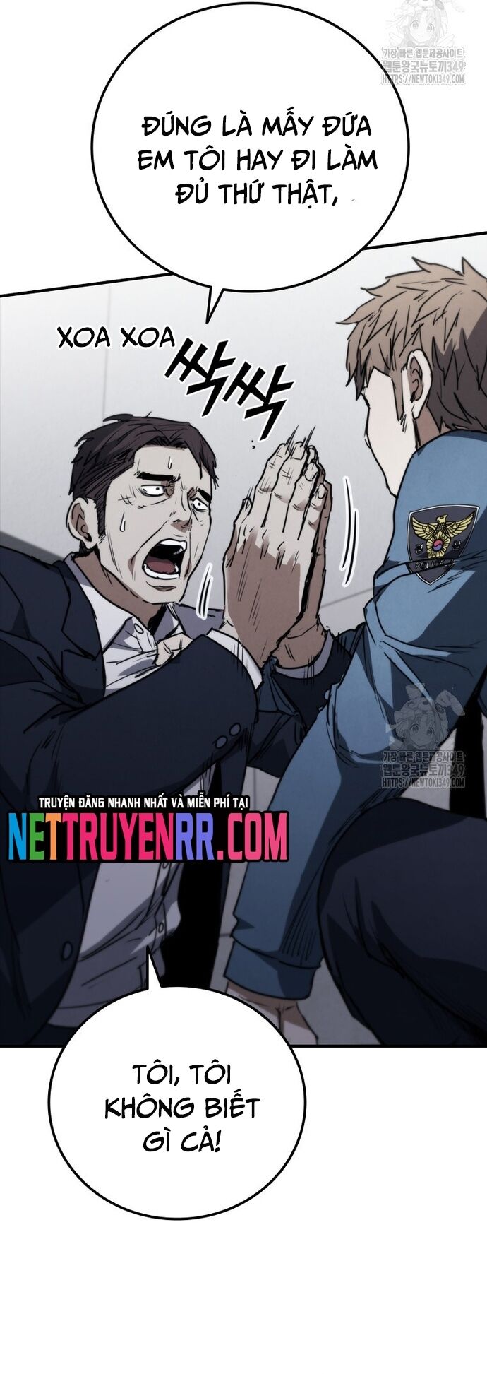 Cá Mập Wyvern Chapter 68 - 22