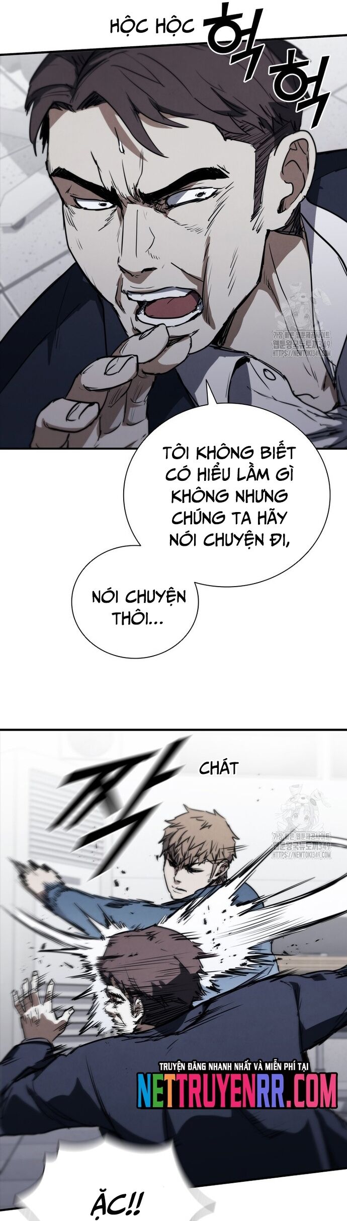 Cá Mập Wyvern Chapter 68 - 24