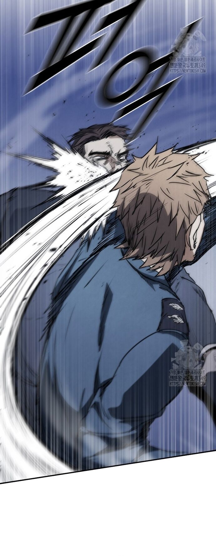 Cá Mập Wyvern Chapter 68 - 34