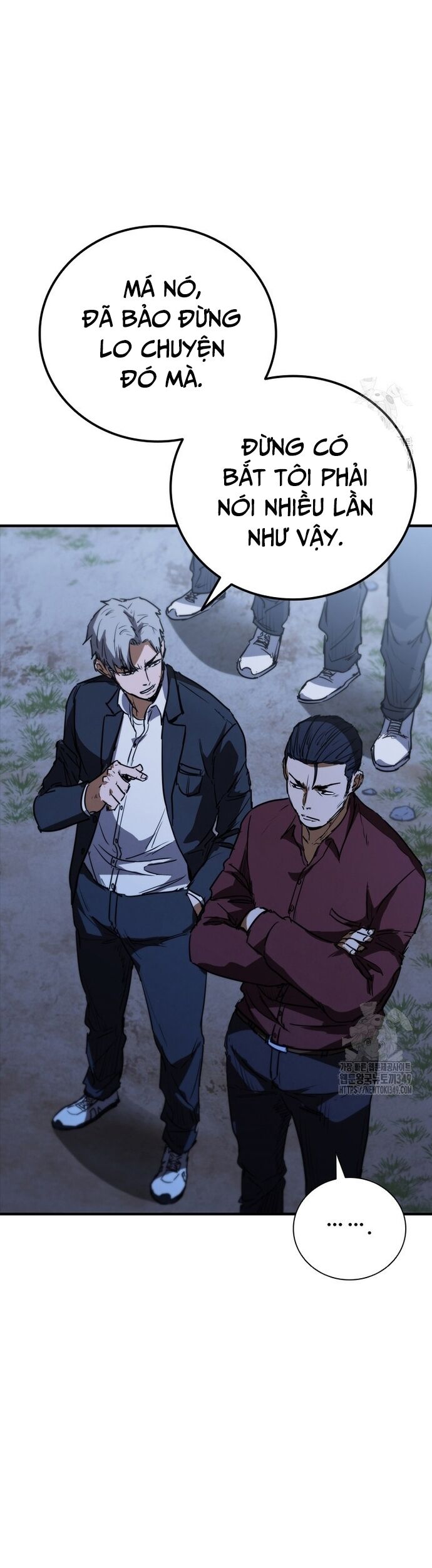 Cá Mập Wyvern Chapter 68 - 6