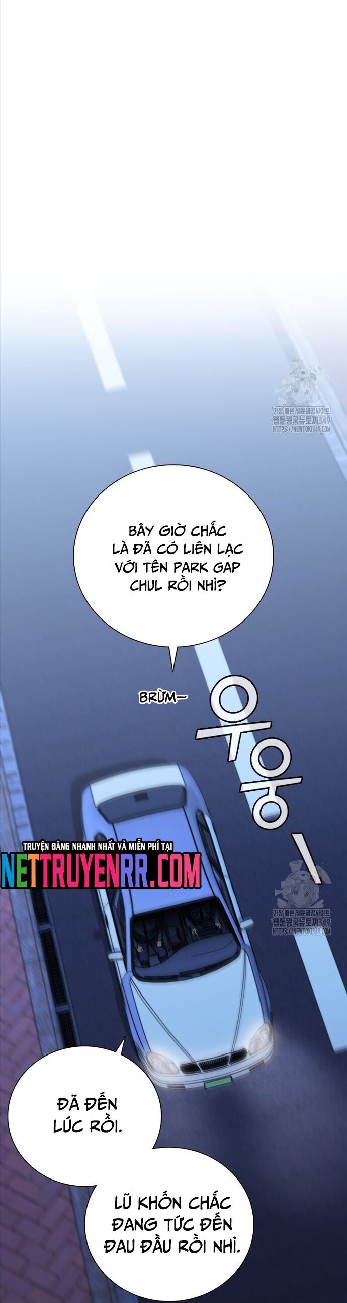 Cá Mập Wyvern Chapter 68 - 54