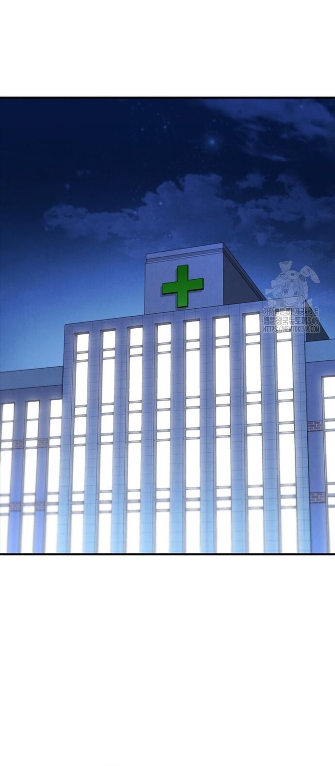 Cá Mập Wyvern Chapter 68 - 63