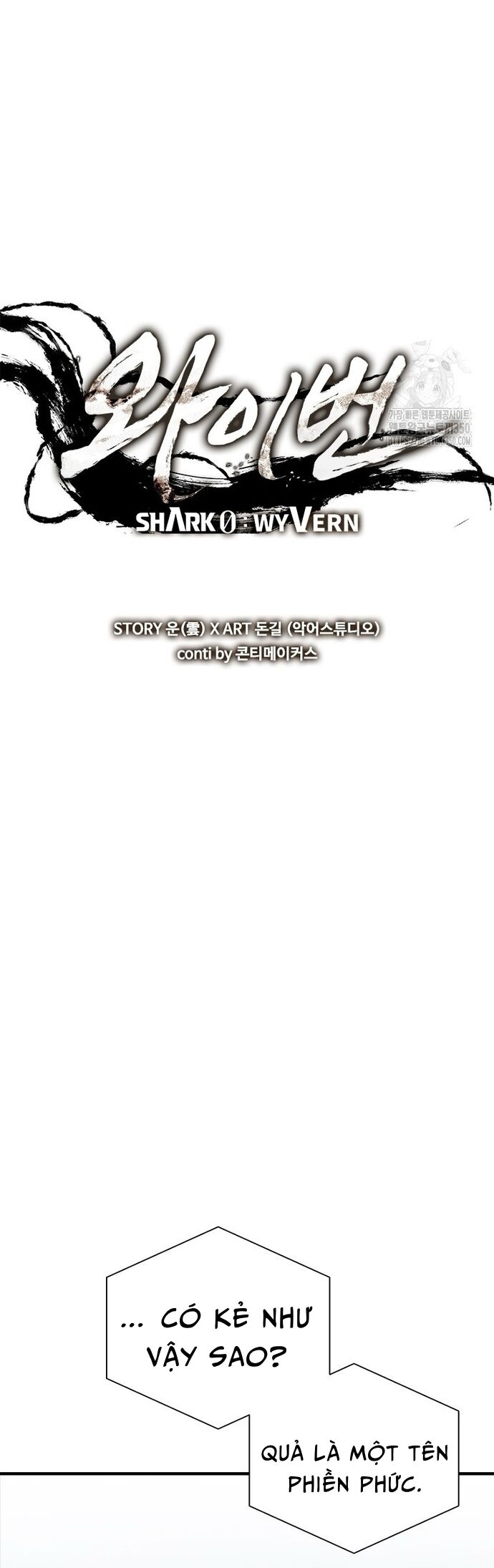 Cá Mập Wyvern Chapter 69 - 12