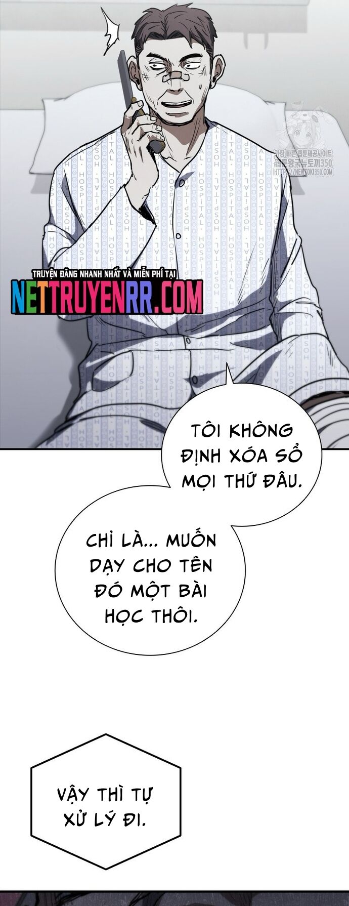 Cá Mập Wyvern Chapter 69 - 17