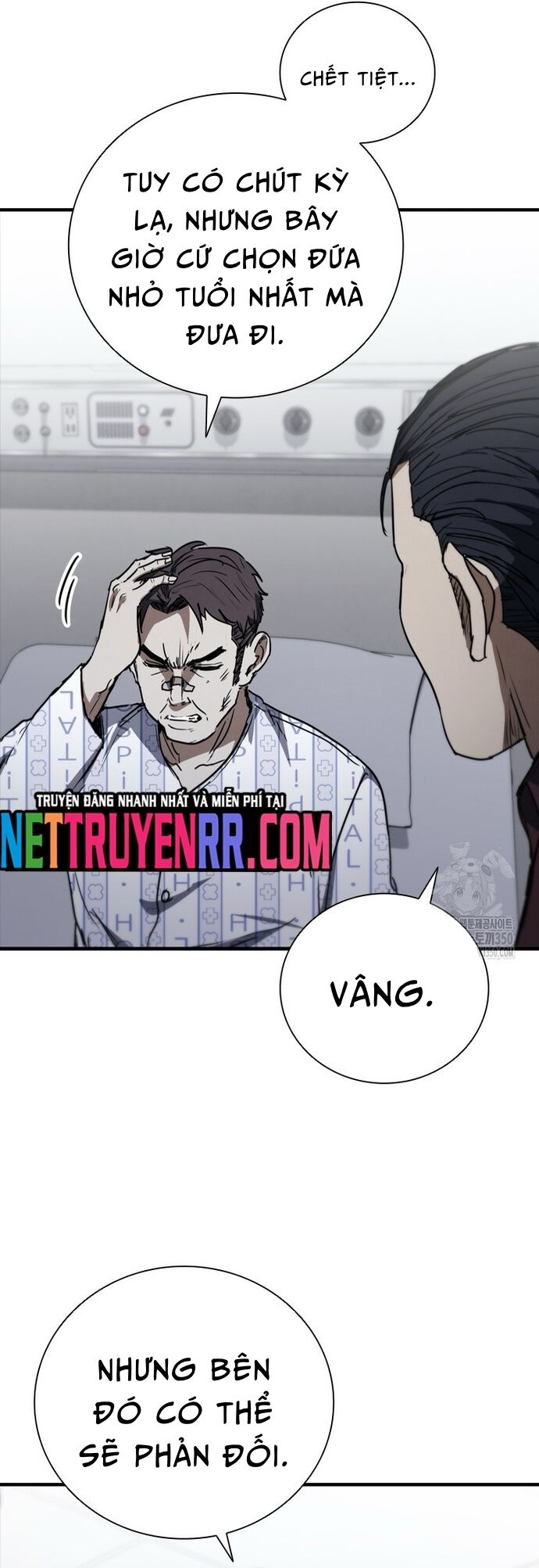 Cá Mập Wyvern Chapter 69 - 23