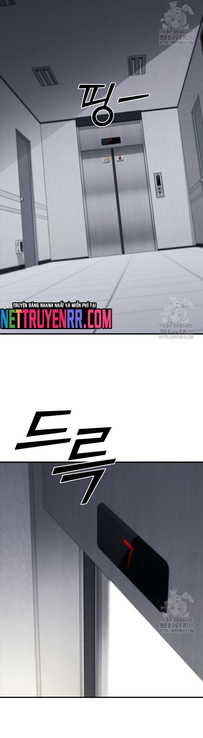 Cá Mập Wyvern Chapter 69 - 33