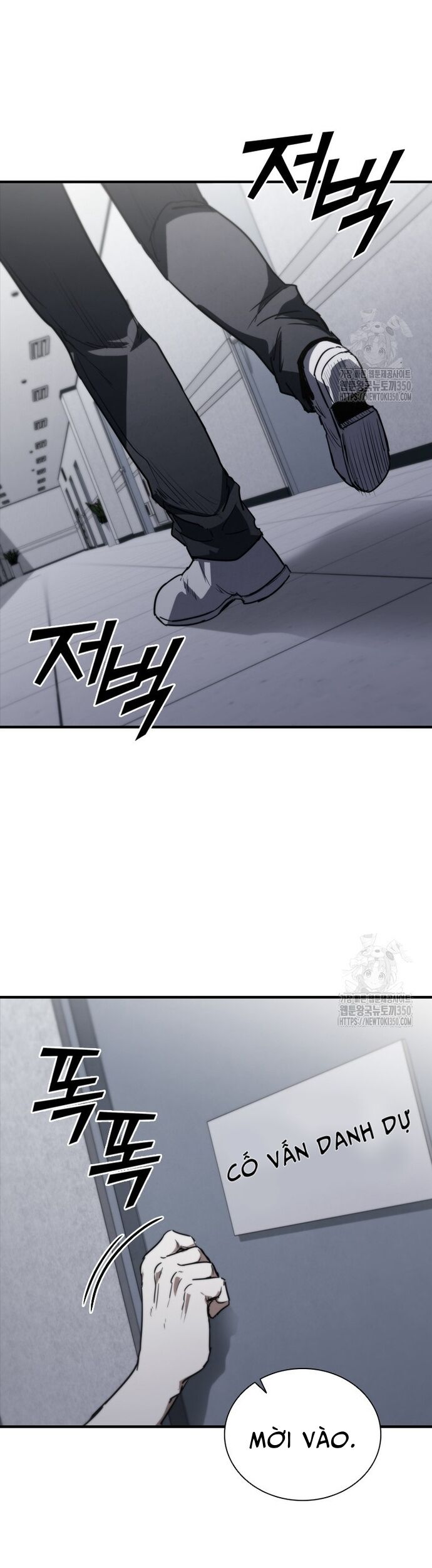 Cá Mập Wyvern Chapter 69 - 34