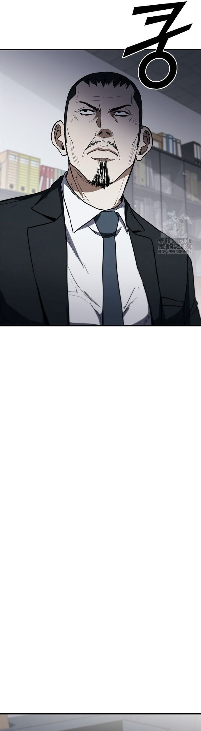 Cá Mập Wyvern Chapter 69 - 53