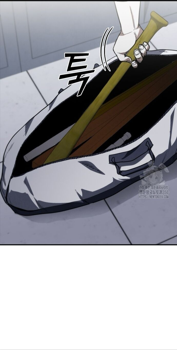 Cá Mập Wyvern Chapter 69 - 55