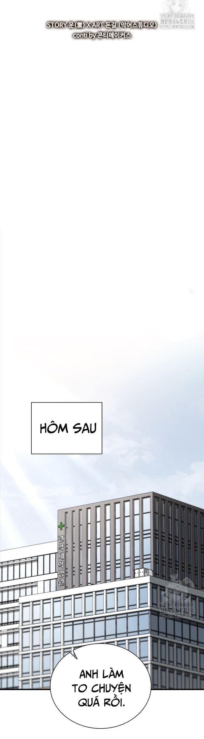 Cá Mập Wyvern Chapter 70 - 11