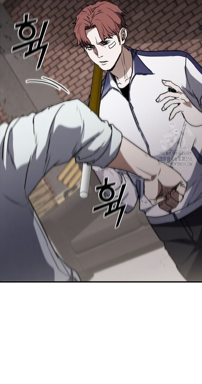 Cá Mập Wyvern Chapter 70 - 68