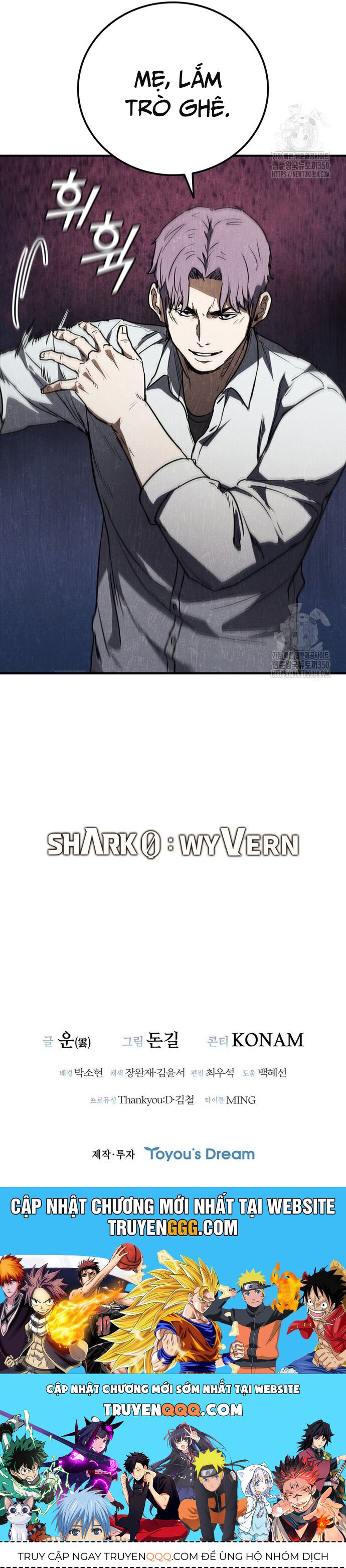 Cá Mập Wyvern Chapter 70 - 70