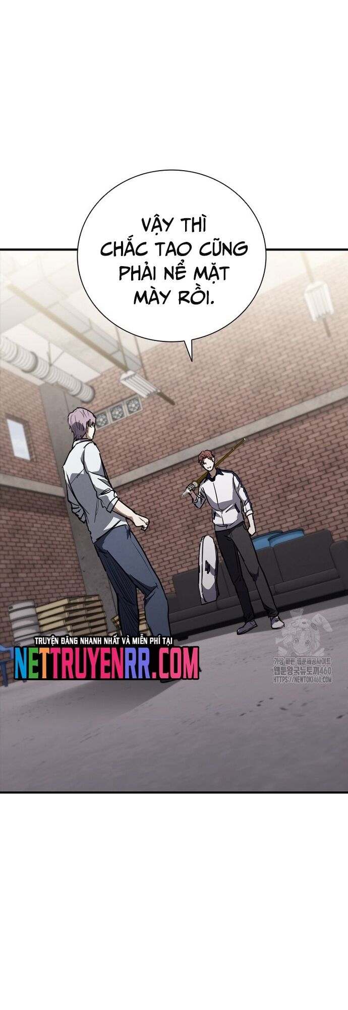 Cá Mập Wyvern Chapter 71 - 17