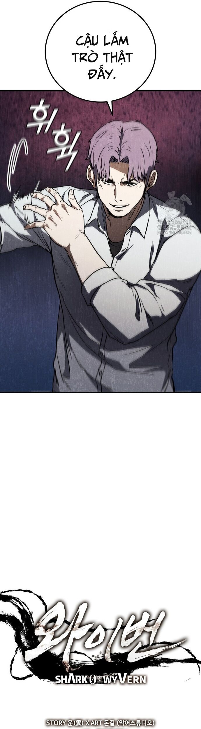 Cá Mập Wyvern Chapter 71 - 3