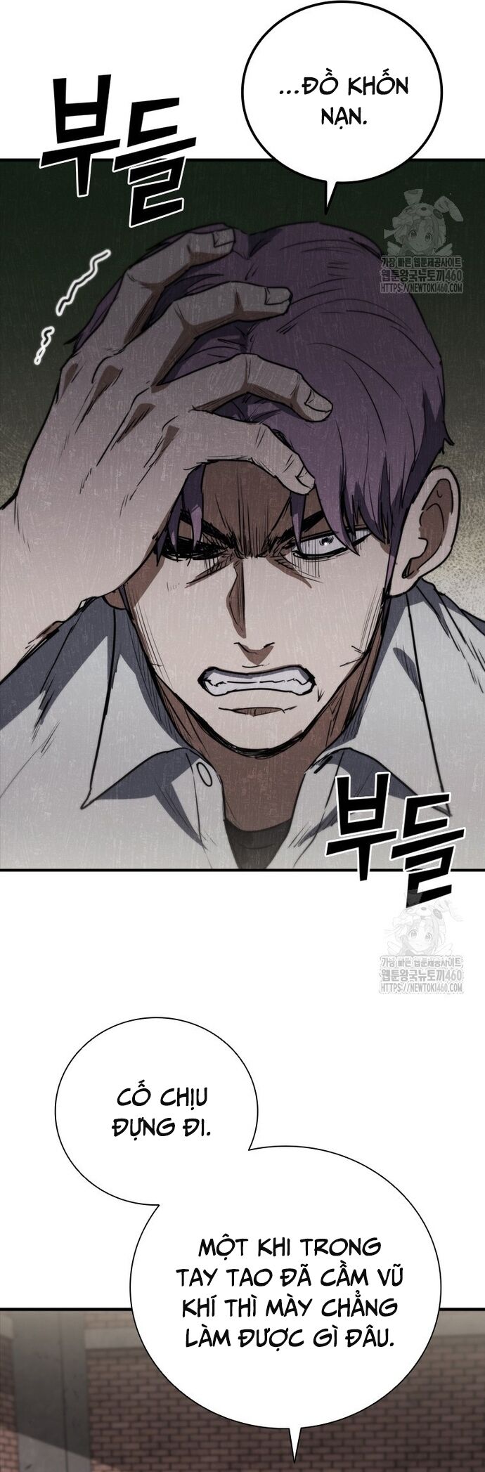 Cá Mập Wyvern Chapter 71 - 25