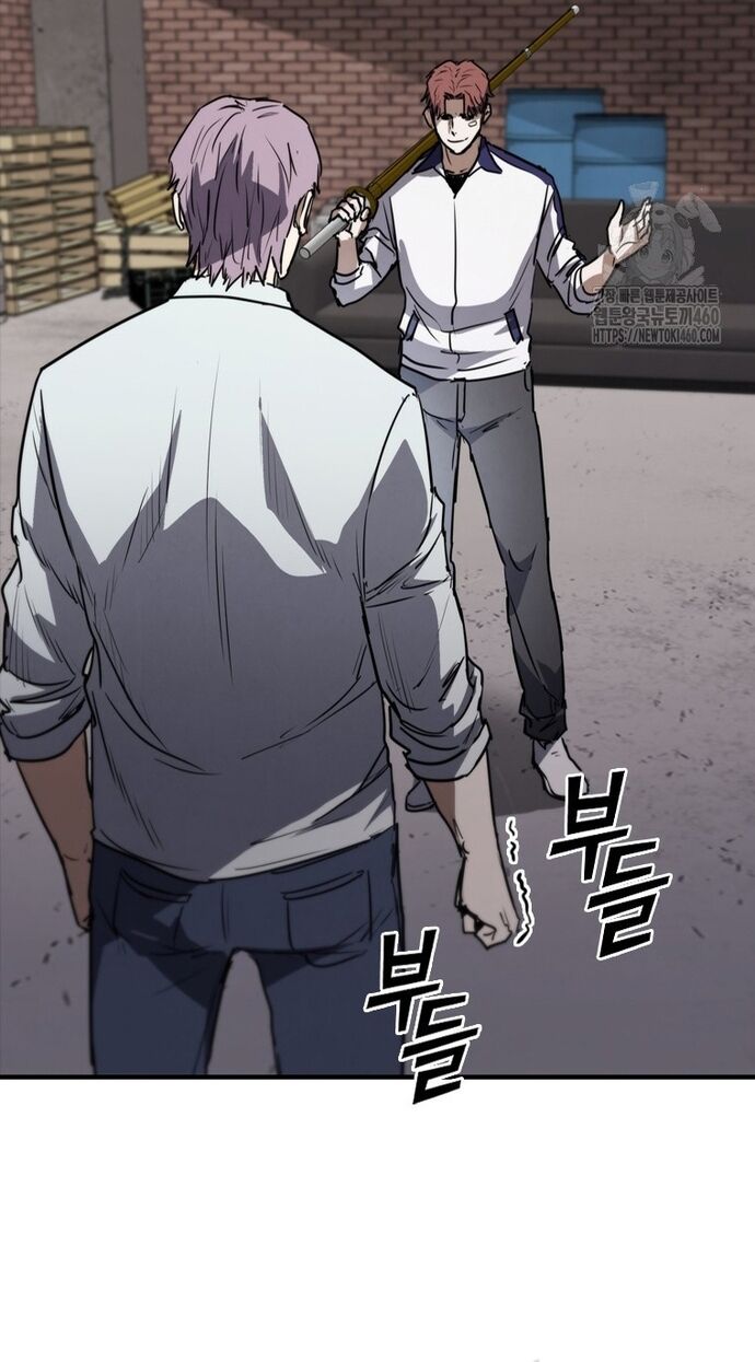 Cá Mập Wyvern Chapter 71 - 26