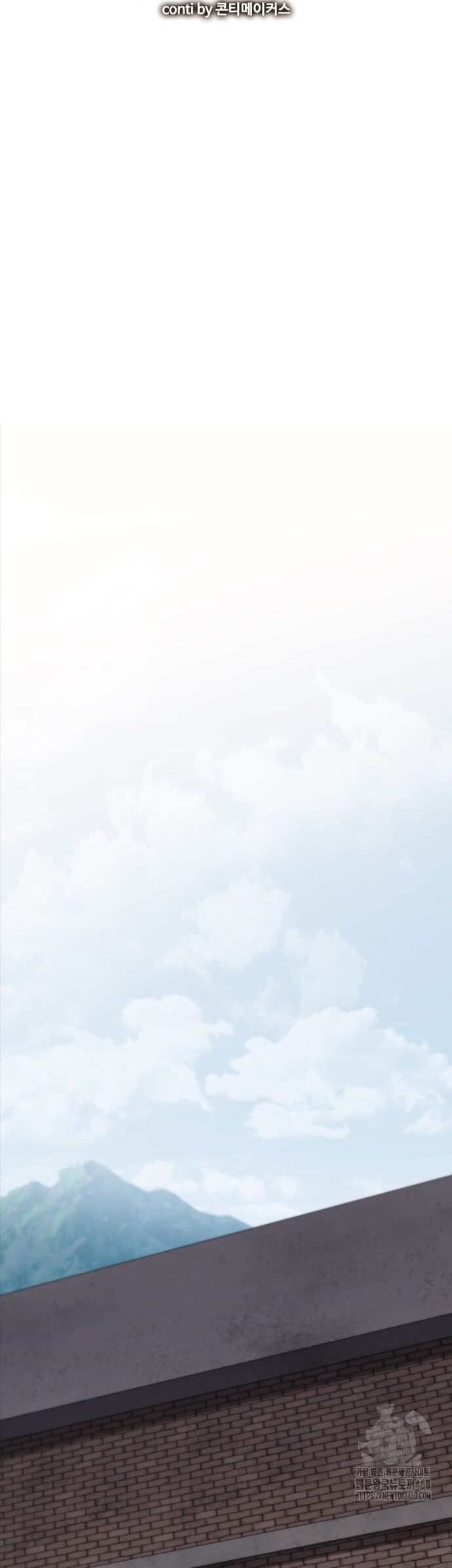 Cá Mập Wyvern Chapter 71 - 4