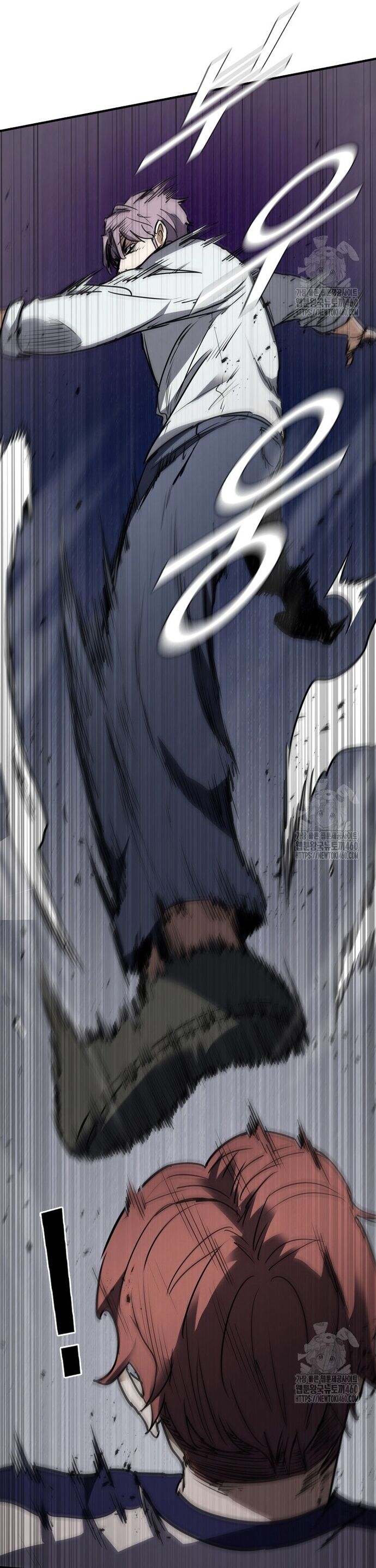 Cá Mập Wyvern Chapter 71 - 35