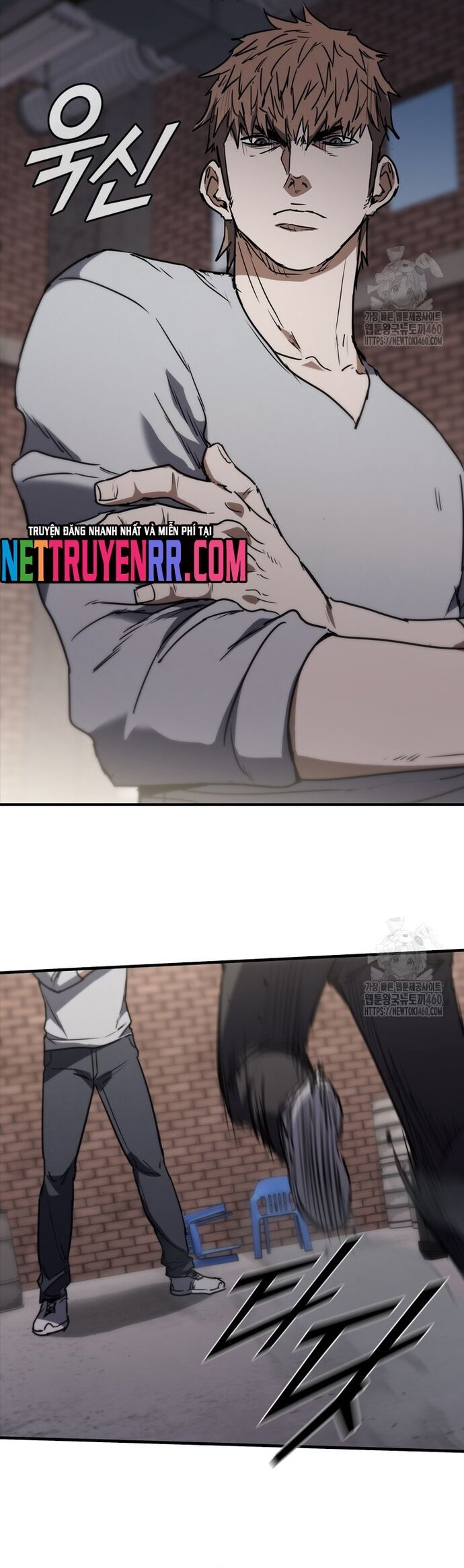 Cá Mập Wyvern Chapter 71 - 69