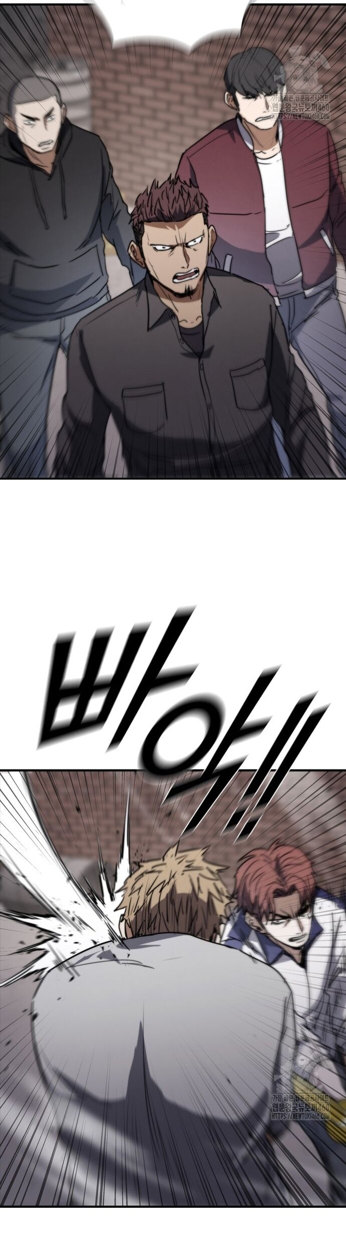 Cá Mập Wyvern Chapter 71 - 72