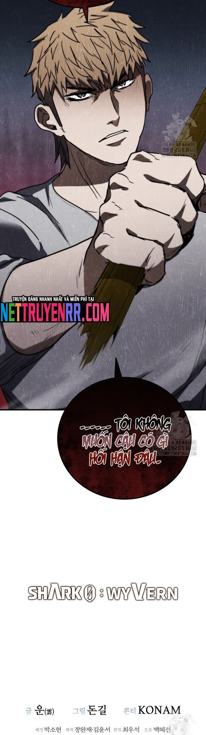 Cá Mập Wyvern Chapter 71 - 77
