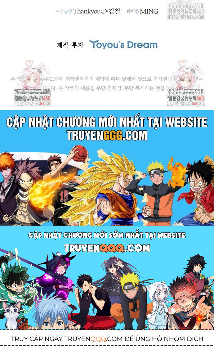 Cá Mập Wyvern Chapter 71 - 78