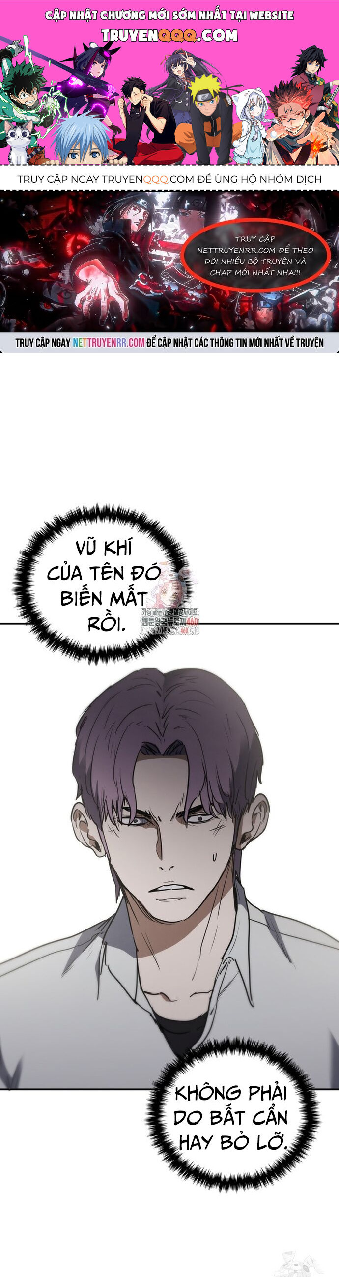 Cá Mập Wyvern Chapter 72 - 1