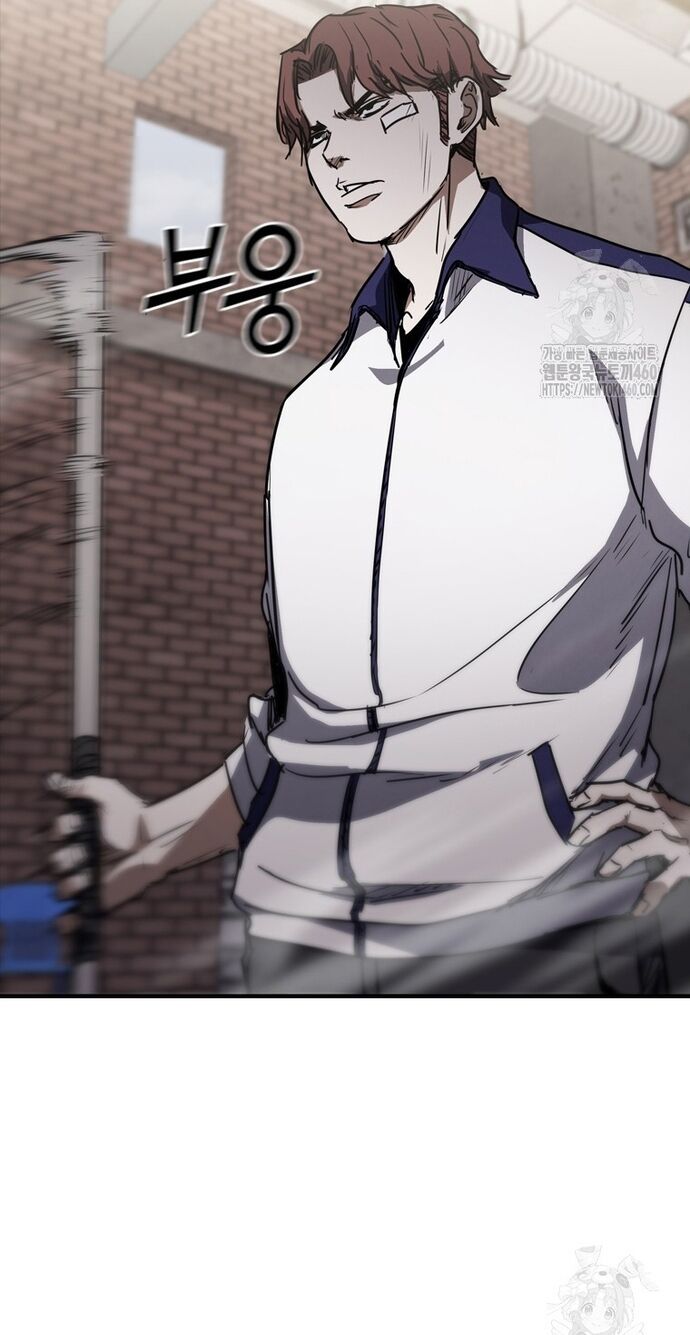 Cá Mập Wyvern Chapter 72 - 11