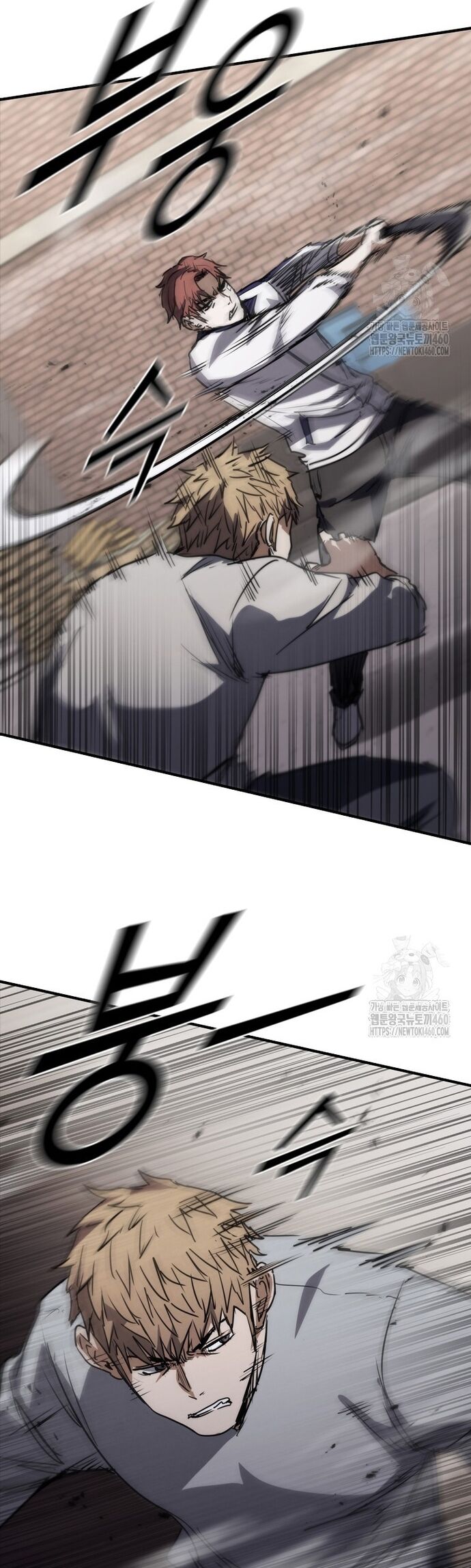 Cá Mập Wyvern Chapter 72 - 27