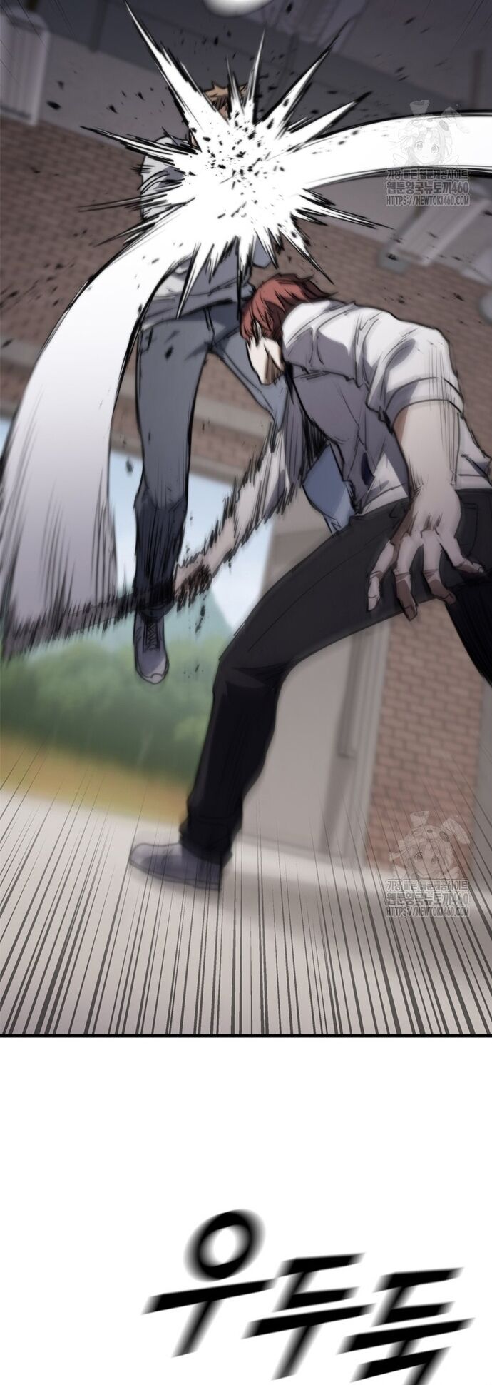 Cá Mập Wyvern Chapter 72 - 41