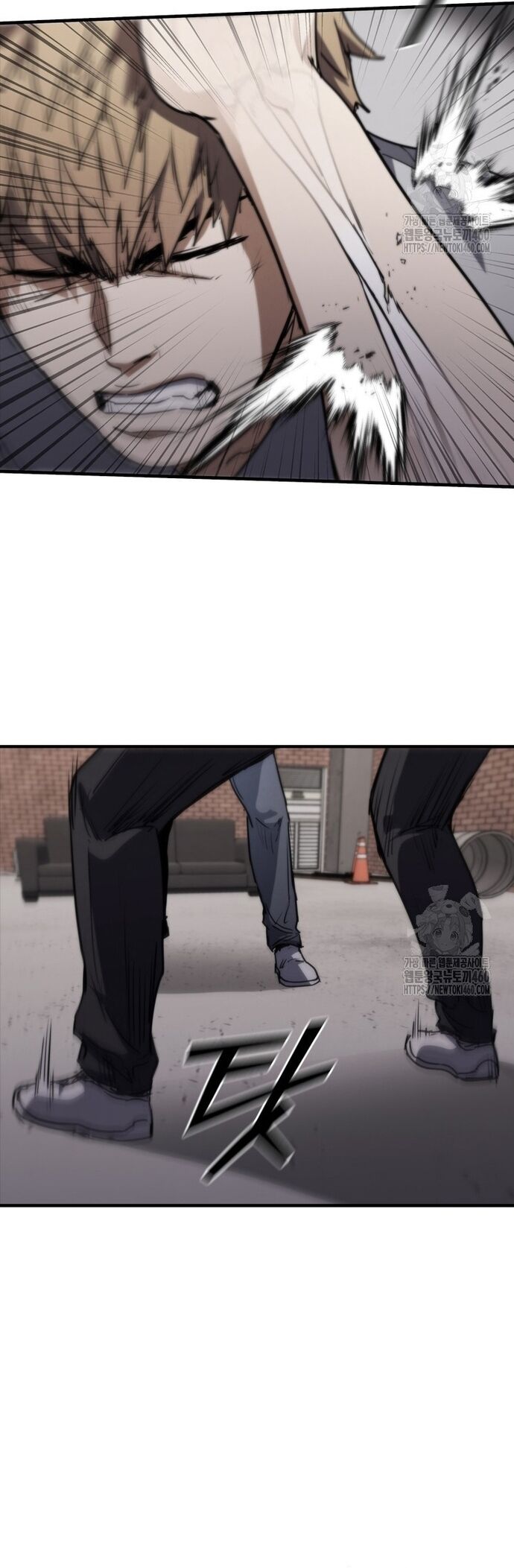 Cá Mập Wyvern Chapter 72 - 42