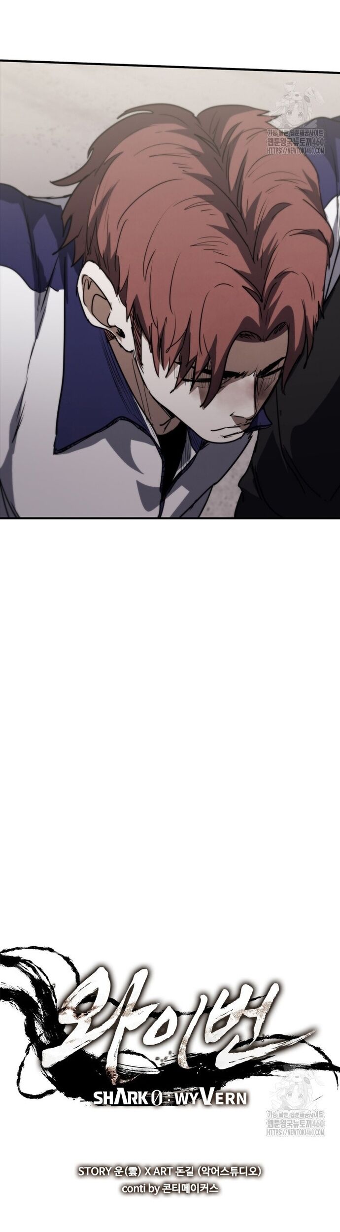 Cá Mập Wyvern Chapter 72 - 58